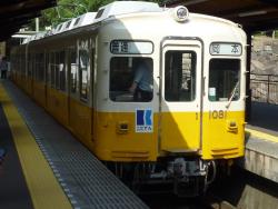 174723 B