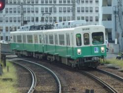 190753 B