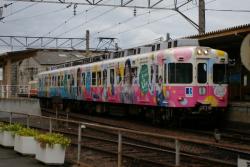 172169 B